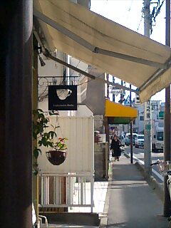 071123_1021~0001.jpg