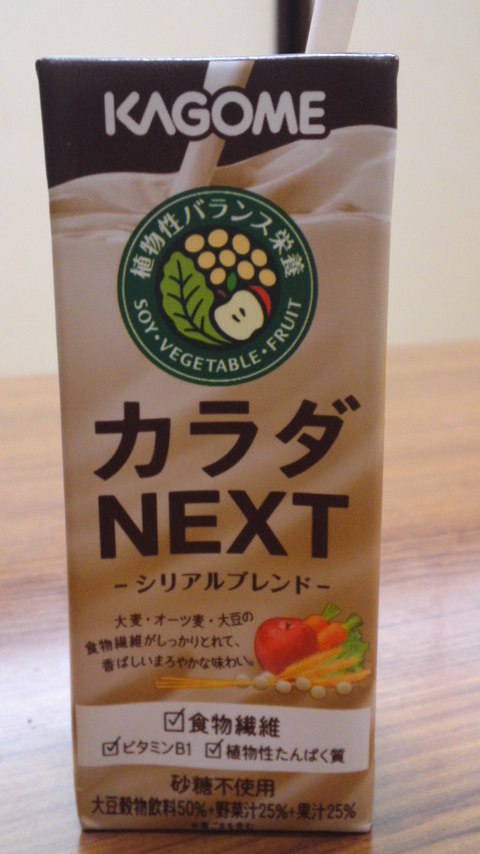 mini_120312_13230001.jpg