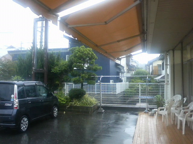200806281259000.jpg