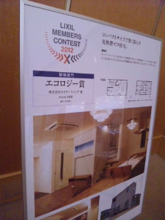 DVC00103.jpg