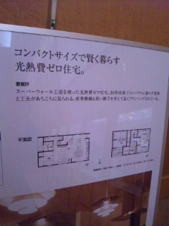 DVC00107.jpg
