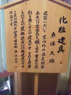 DVC00272.jpg