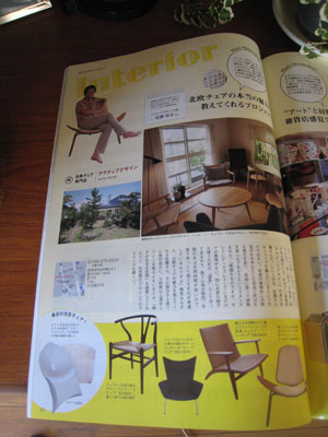 2011-08mocos2.jpg