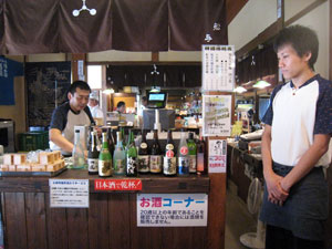 2011-09-08sakagura-funasakasyuzo2.jpg