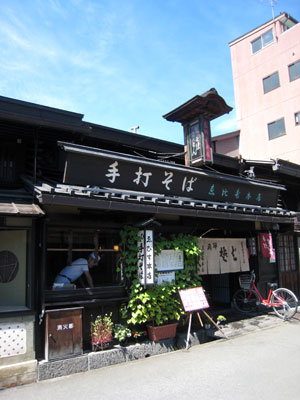 2011-09-07huruimachinami-sobaya.jpg