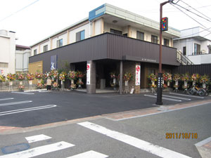 2011-10-10shin.jpg