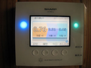 2011-11-11-3.jpg