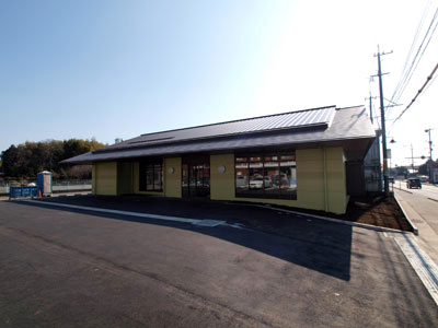 2013-01-12-1.jpg