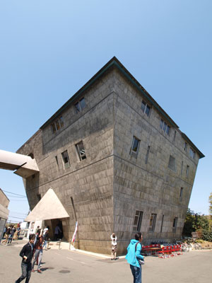 2013-04-13seminarhouse1.jpg