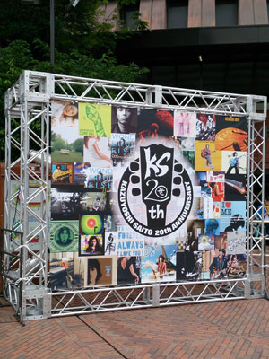 2013-08-24-1.jpg