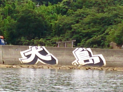 2013-08-26-02.jpg