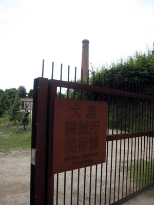 2013-08-26-06.jpg