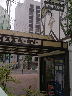 2013-08-25-10.jpg