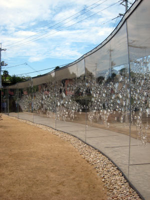 2013-08-26-23.jpg