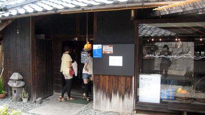 2013-08-26-54.jpg