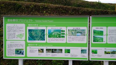 2013-08-26-69.jpg