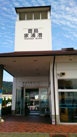 2013-08-26-68.jpg