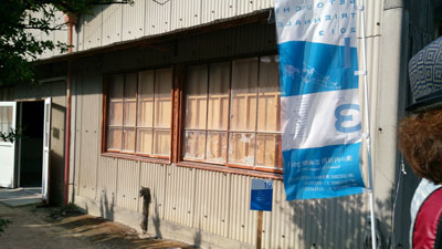 2013-08-26-78.jpg