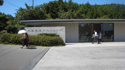 2013-08-27-36.jpg