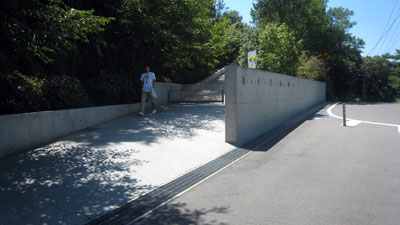 2013-08-27-38.jpg