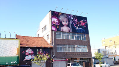 2013-08-27-69.jpg