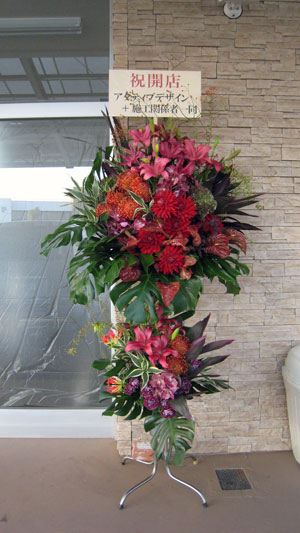 2013-10-31-4.jpg