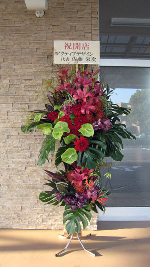 2013-10-31-5.jpg