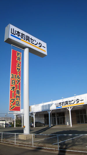 2013-10-31-6.jpg