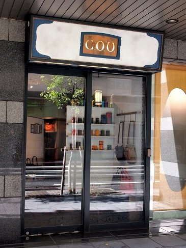 PB128209.jpg