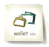 aic-wallet.JPG