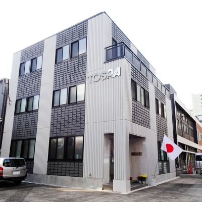 TOSPA 祝日には国旗掲揚を！工具なしで自立式の国旗セット！ご家庭や