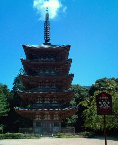 20130918122142.jpg