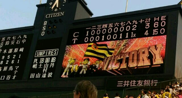 20160522_164954.jpg