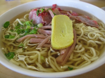 サイミン
