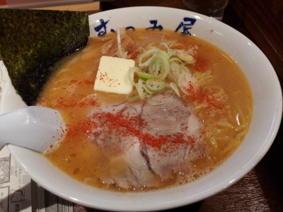 20120214_124032.jpg
