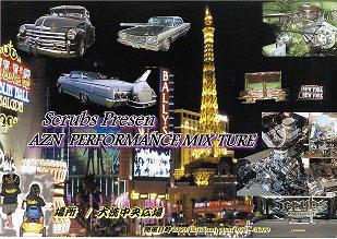 Giveitup ¥í¡¼¥é¥¤¥À¡¼¡¡LOWRIDER FILM