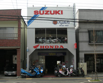フジオート社屋(天理市)