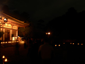 秋篠寺 十五夜の宴