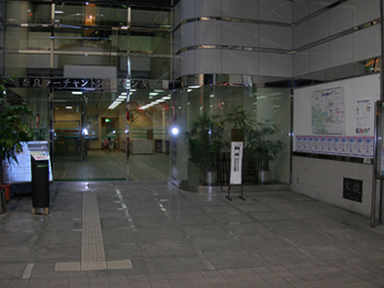 小浜物産フェア