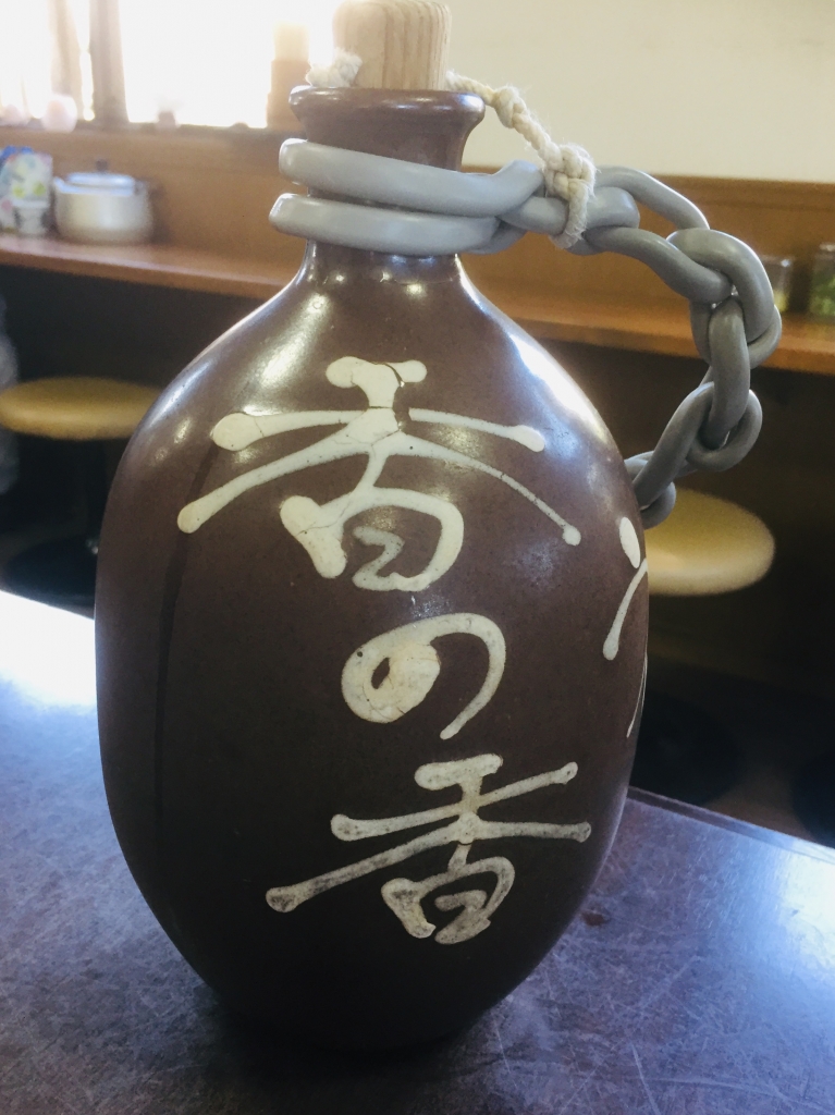 かのか3