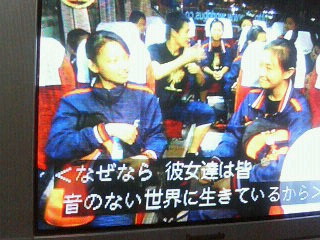 千手観音4