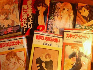 B型キャラ少女漫画