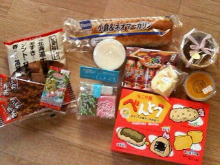 名古屋スィーツ