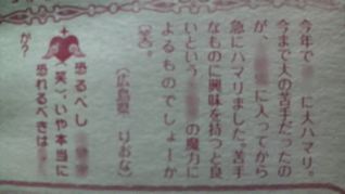 リブレ文章