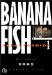 BANANAFISH