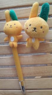 うさりん