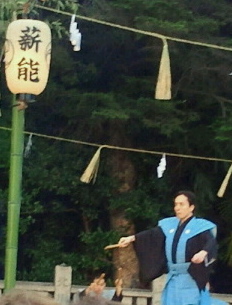 2011薪能3