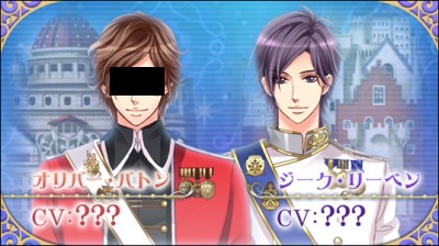 ジーク声優後日発表