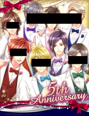 王子様25周年
