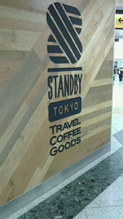 2015071221500000.jpg